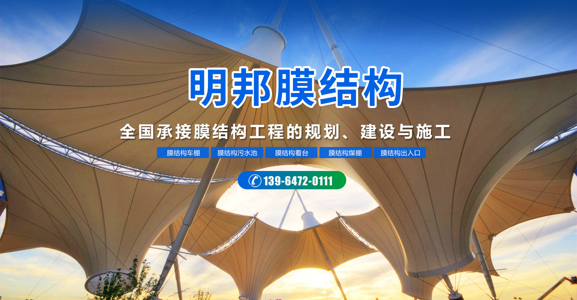 致力于研發(fā)和制造智能包裝及倉(cāng)儲(chǔ)系統(tǒng)