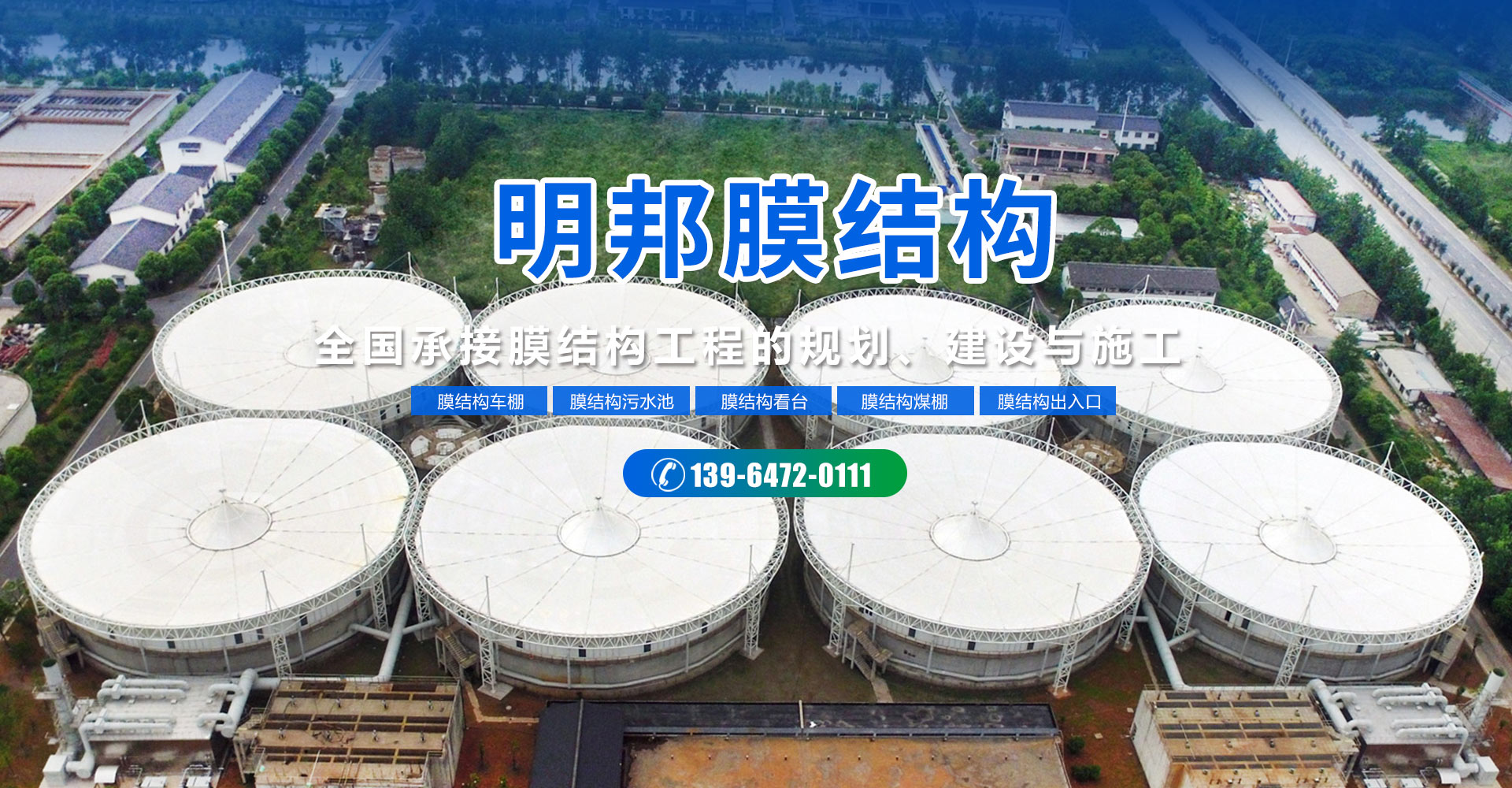 專(zhuān)注于產(chǎn)品的搬運(yùn)碼垛及產(chǎn)品自動(dòng)化裝車(chē)解決方案